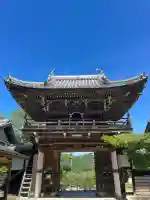 安楽寺の{uncategorized: "未分類", other: "その他", undefined: "問題あり", building: "その他建物", grave: "お墓", sacred_gate: "鳥居", guardian: "狛犬", statue: "像", buddha: "仏像", history: "歴史", nature: "自然", garden: "庭園", animal: "動物", pagoda: "塔", temizu: "手水舎", mountain_gate: "山門・神門", sanctuary: "本殿・本堂", subordinate: "末社・摂社", art: "芸術", scenery: "景色", jizo: "地蔵", ema: "絵馬", goshuin: "御朱印", omikuji: "おみくじ", items: "授与品その他", amulet: "お守り", goshuincho: "御朱印帳", eats: "食事", festival: "お祭り", votive_dance: "神楽", shichigosan: "七五三参", wedding: "結婚式", experience: "体験その他", initially: "初詣", around: "周辺", anti_infection: "感染症対策"}
