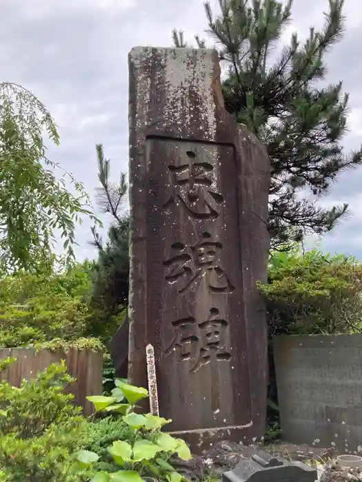 東林寺の建物その他