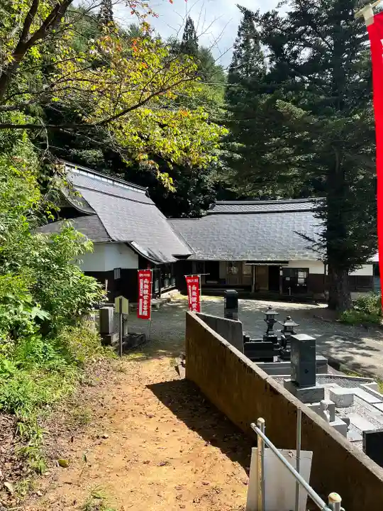 岡応寺(山形県)