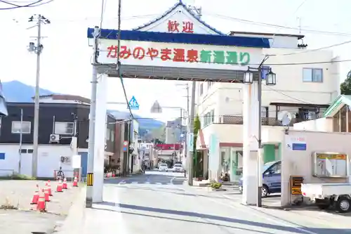 月岡神社(山形県)