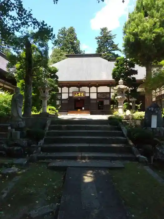 珍蔵寺　の本殿