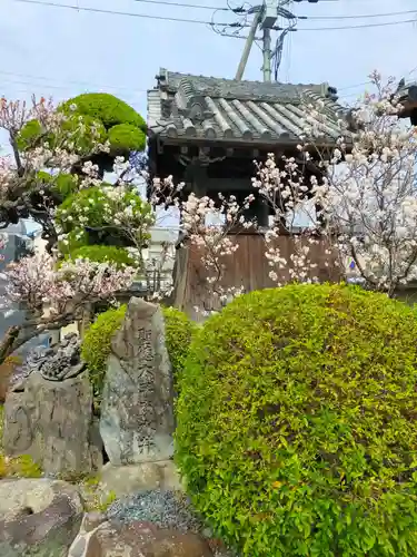 信光寺(奈良県)