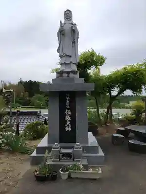 高松山観音寺(福島県)