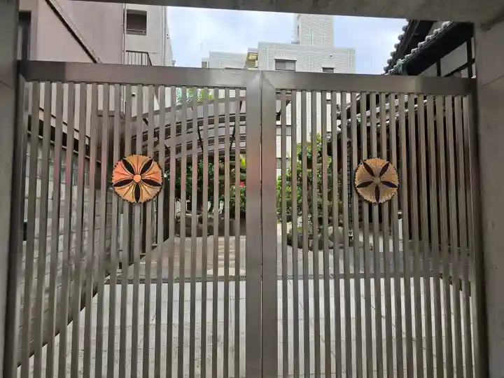 阿弥陀寺(大阪府)