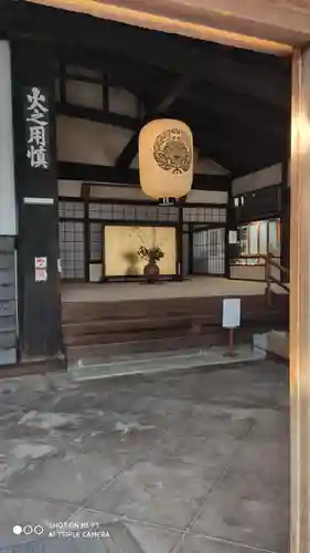 妙顯寺（妙顕寺）のその他建物