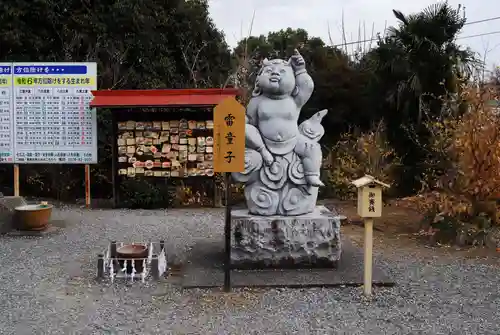 板倉雷電神社の像