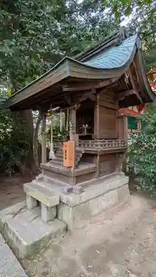 今宮神社(京都府)