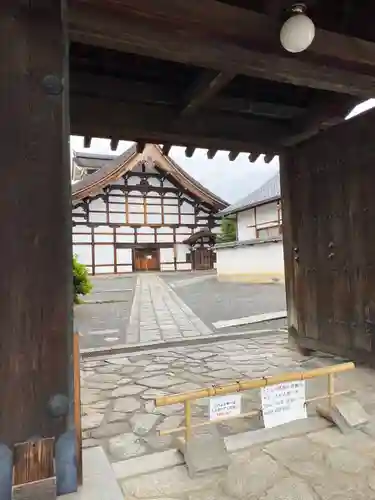 妙心寺（妙心禅寺）のその他建物