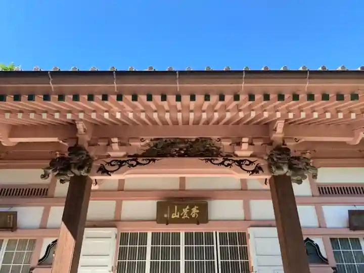 心巌寺の本殿・本堂