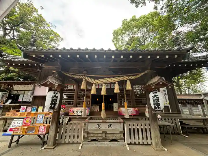 大宮・大原神社の{uncategorized: "未分類", other: "その他", undefined: "問題あり", building: "その他建物", grave: "お墓", sacred_gate: "鳥居", guardian: "狛犬", statue: "像", buddha: "仏像", history: "歴史", nature: "自然", garden: "庭園", animal: "動物", pagoda: "塔", temizu: "手水舎", mountain_gate: "山門・神門", sanctuary: "本殿・本堂", subordinate: "末社・摂社", art: "芸術", scenery: "景色", jizo: "地蔵", ema: "絵馬", goshuin: "御朱印", omikuji: "おみくじ", items: "授与品その他", amulet: "お守り", goshuincho: "御朱印帳", eats: "食事", festival: "お祭り", votive_dance: "神楽", shichigosan: "七五三参", wedding: "結婚式", experience: "体験その他", initially: "初詣", around: "周辺", anti_infection: "感染症対策"}