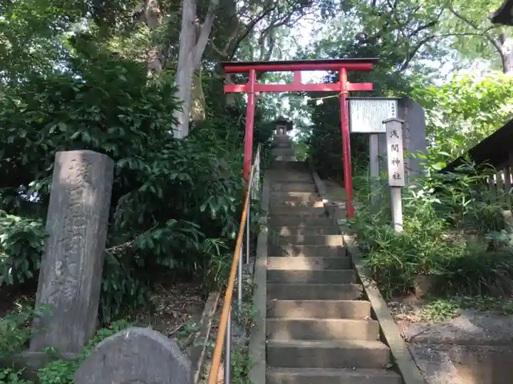 八王子神社のその他建物