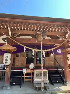 結城諏訪神社(茨城県)