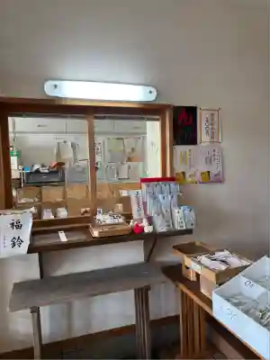 留萌神社(北海道)