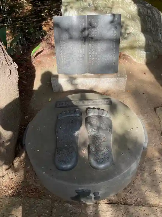 大正寺のその他建物