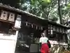 星田妙見宮の山門・神門