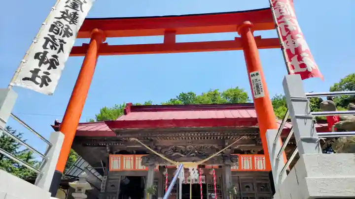 高屋敷稲荷神社(福島県)