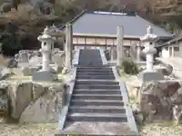 久昌寺(愛知県)