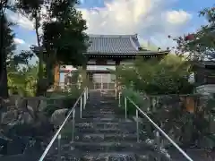 関無院の山門