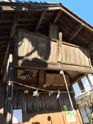 倶梨迦羅神社の本殿・本堂