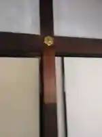 久昌院(京都府)