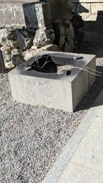 猿田彦神社(滋賀県)