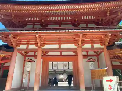 春日大社(奈良県)