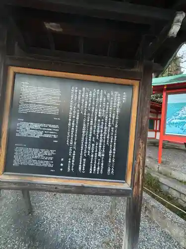 平安神宮(京都府)