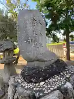 金刀比羅神社のその他建物