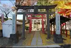 鶴ケ城稲荷神社の鳥居