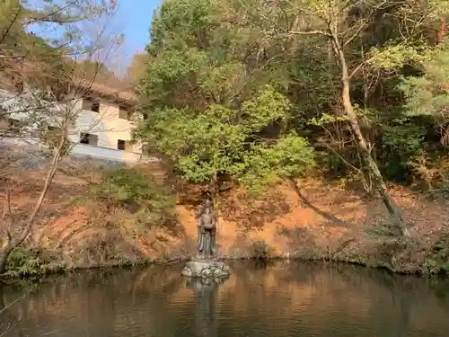 最上稲荷山妙教寺の庭園