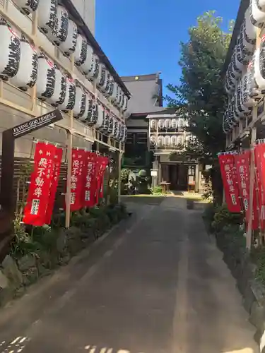 正寶院（飛不動尊）のその他建物