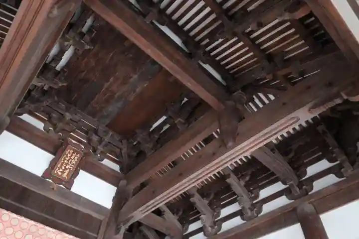 善福院釈迦堂(和歌山県)