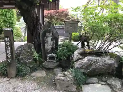 大渕寺のその他建物