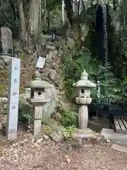 伊吹の瀧不動明王(岐阜県)