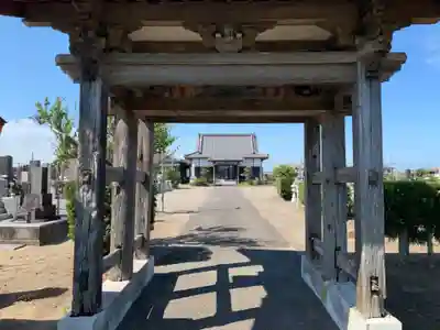 本従寺(千葉県)