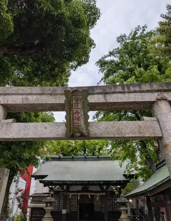 恵比寿神社(東京都)