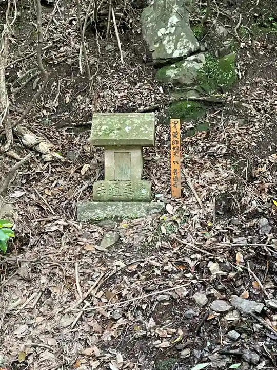 久安寺(大阪府)