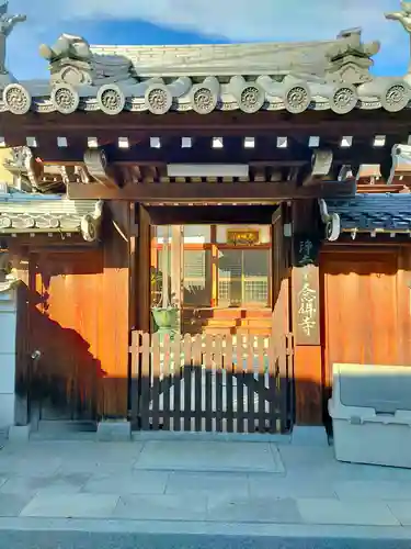念仏寺(奈良県)