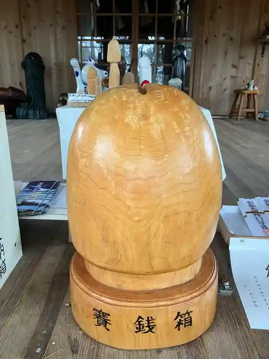 金勢大明神(岡山県)