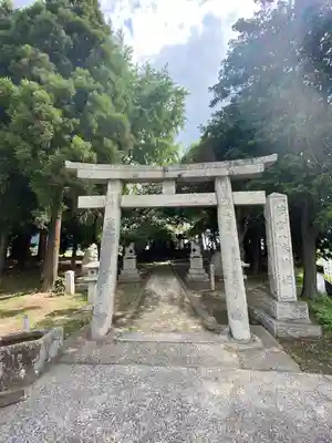 若宮八幡神社の鳥居