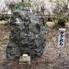 坪沼八幡神社の建物その他