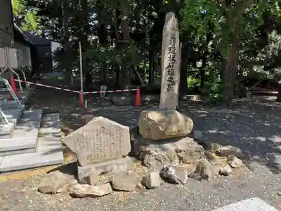 発寒神社のその他建物