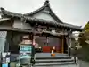 宗龍寺の本殿・本堂