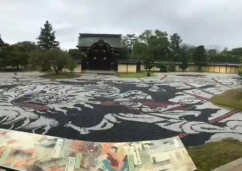 大覚寺のその他建物