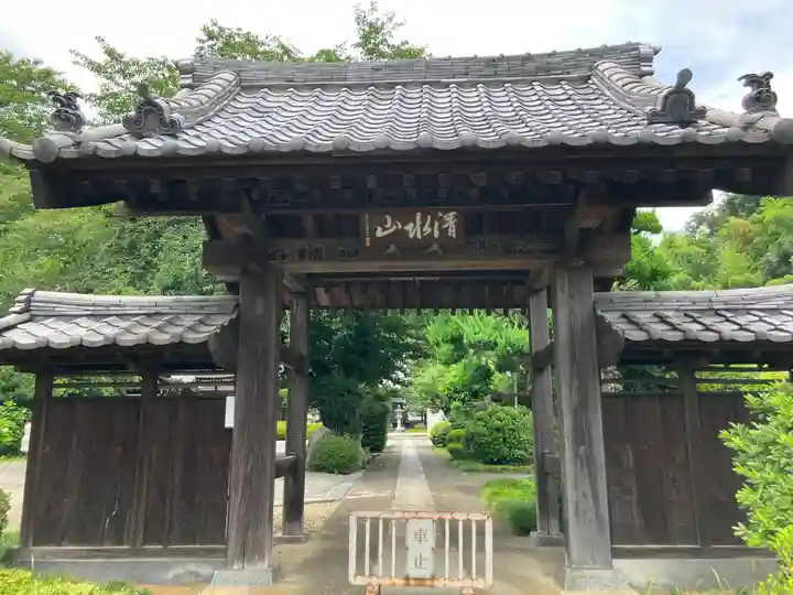 盛源寺(神奈川県)