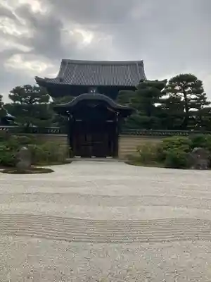建仁寺（建仁禅寺）(京都府)