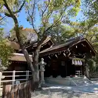 伊弉諾神宮(兵庫県)