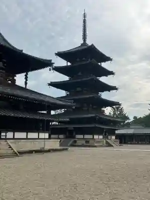 法隆寺(奈良県)