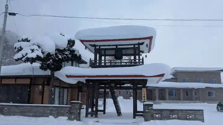 万葉寺(北海道)