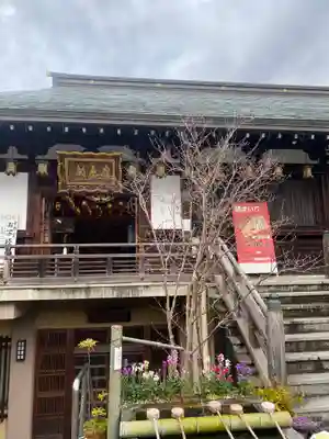 矢田寺大門坊(奈良県)